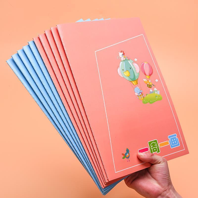 绘画日记本小学生一二年级方格周记本田字格儿童作业本图画本大号