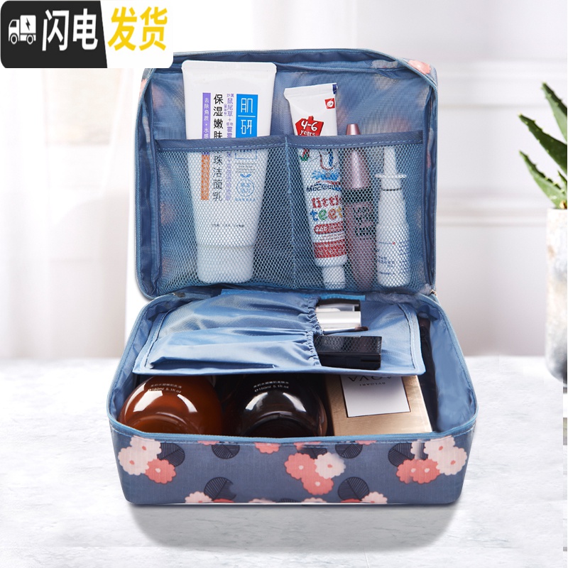 三维工匠旅行洗漱包透明洗澡化妆袋女便携简约大容量防水浴兜收纳旅游用品收纳包高清大图