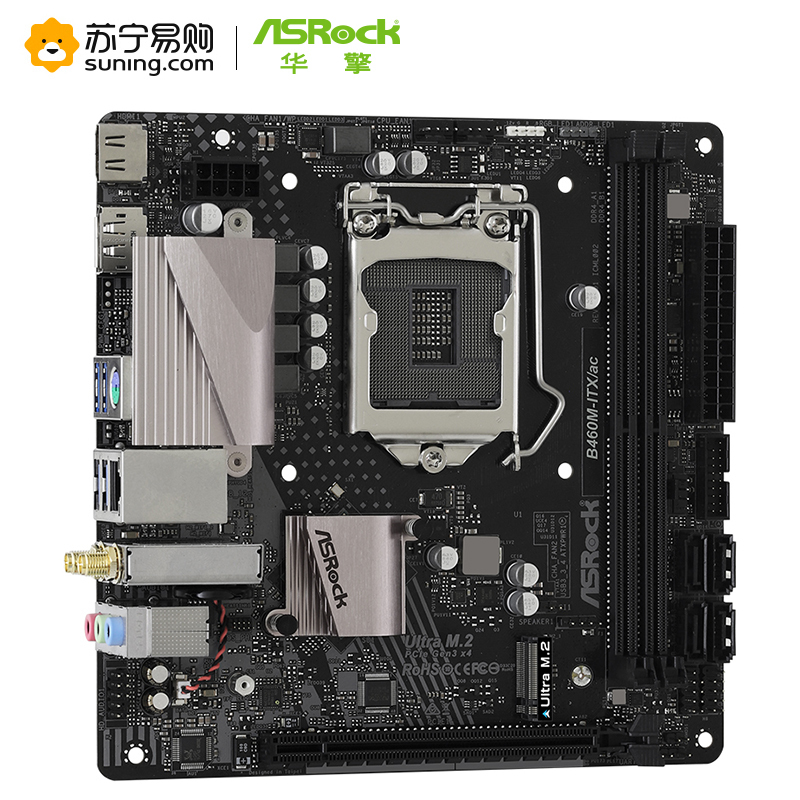 华擎(ASRock)B460M-ITX/ac主板 支持CPU 10400/10500/10400F/10700( Intel B460/LGA 1200)