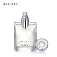 BVLGARI宝格丽大吉岭茶(加强版)男士香水100ml简装 清新木质香调茶香少年 持久留香正品