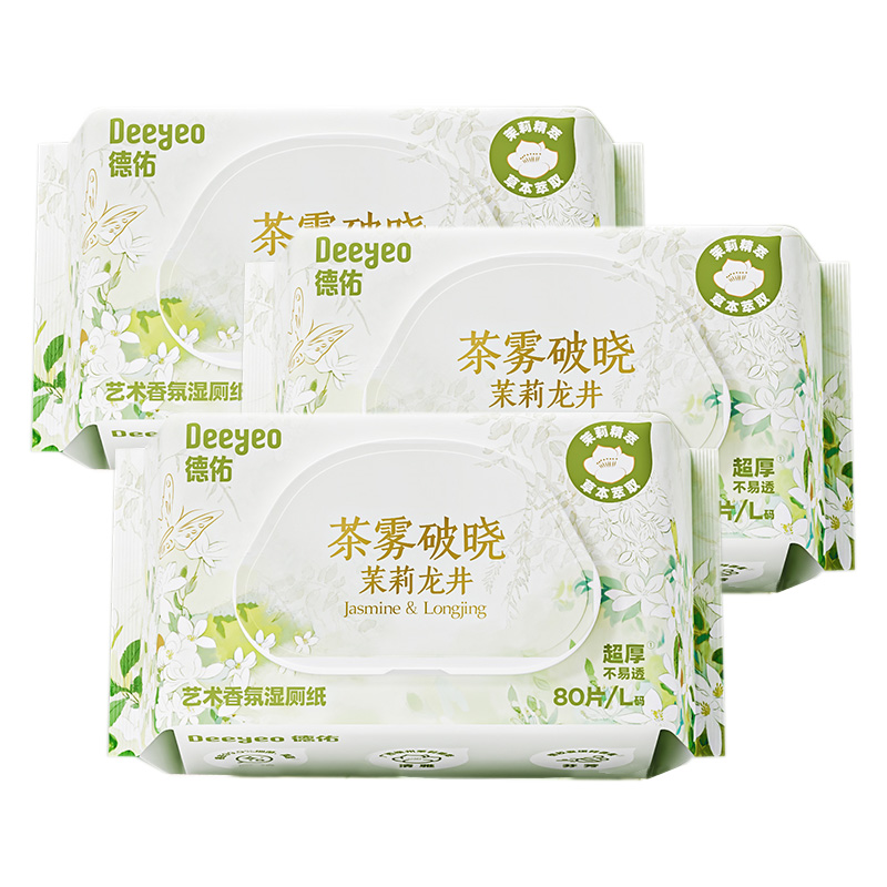 德佑湿厕纸80片*3包天然植物萃取茉莉香氛10011080