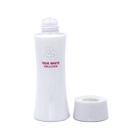 Za 姬芮 新焕真皙乳液125ml 保湿补水;滋润营养 适合各种肤质