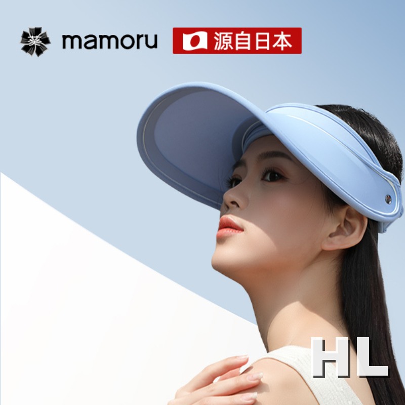 Mamoru冰丝空顶帽高清大图