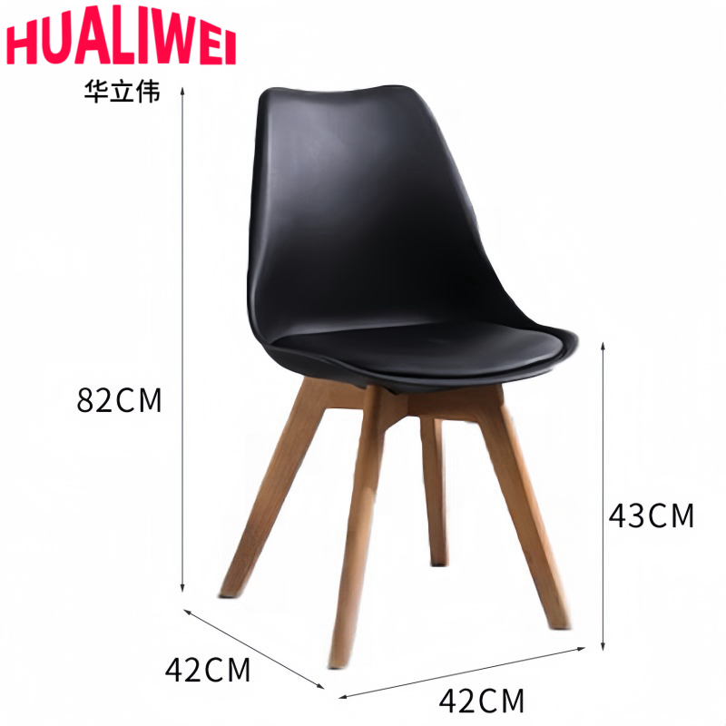 华立伟椅子42*42*82cm把高清大图