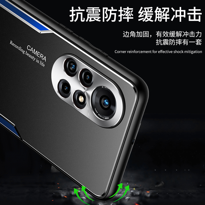 安美宝 华为nova8SE手机壳nova8Pro5G版nova8硅胶金属磨砂镜头全包防摔保护套5g潮牌简约男个性