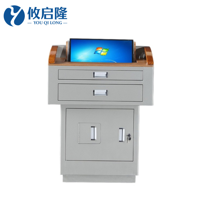 攸启隆多功能演讲台 会议演讲台讲台800*720*1000mm张