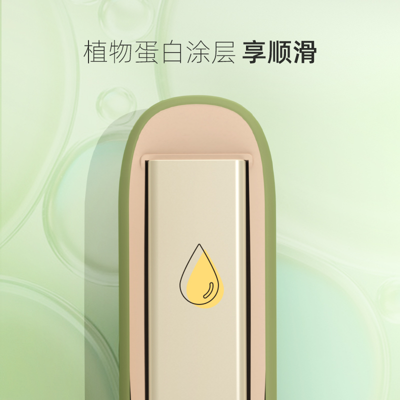 lena刘海小夹板直发卷发两用直发夹H3