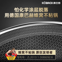 康巴赫(KBH)锅具 欧式不锈钢蒸锅 家用蒸笼三层加厚蒸馒头锅