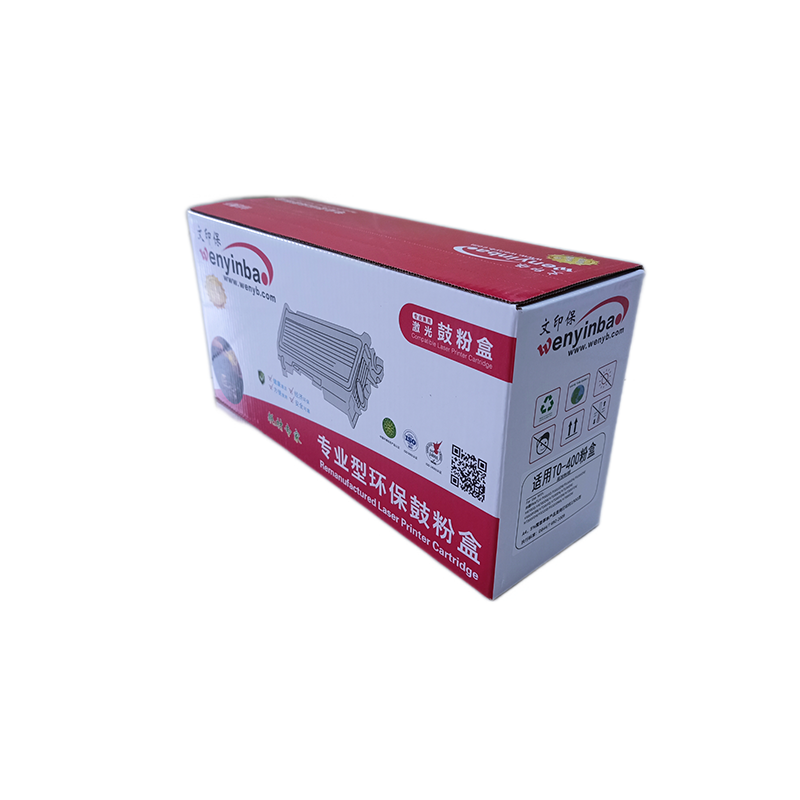 文印保TO-400粉盒 适用于奔图P3010D P3300DW M6700D M7300FDW高清大图