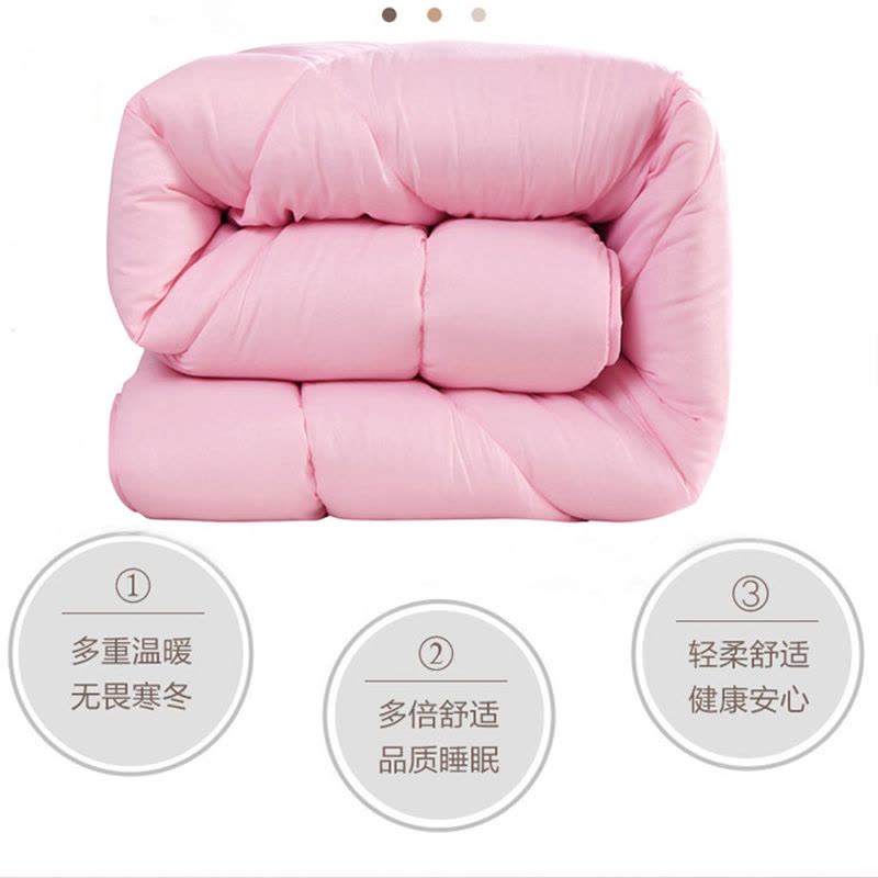 艾玛诺欧家纺 时尚磨毛压花冬被羽丝绒被芯 棉被加厚被褥保暖垫被纤维被 粉色 1.5*2.0m（5斤/冬被）图片