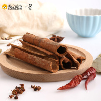 盛耳 桂皮50g/袋 火锅底料 调味料炖肉卤料 佐料厨房香料干货特产