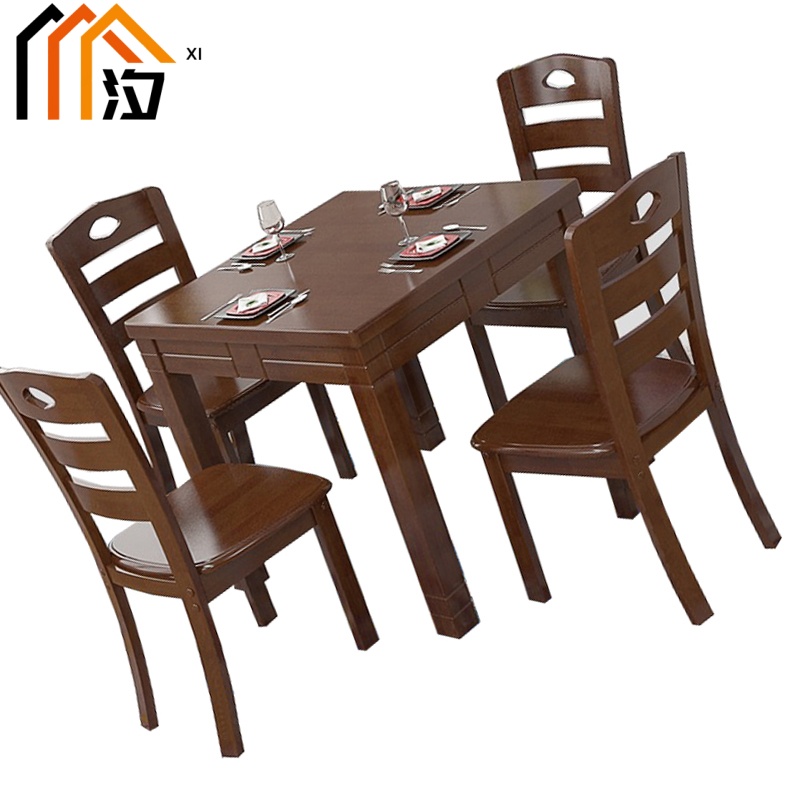 汐餐桌黑胡桃一桌四椅套高清大图