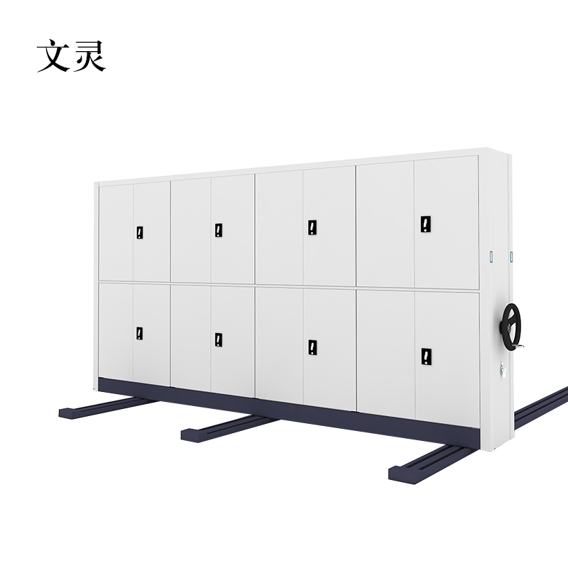 文灵钢制密集架手摇式移动档案柜文件柜资料柜一列四组每立方单价