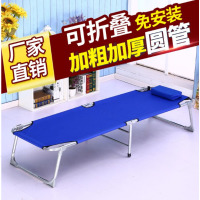 午睡省空间轻便折叠单人午休床圆管结实简约小型办公室加粗躺椅稳