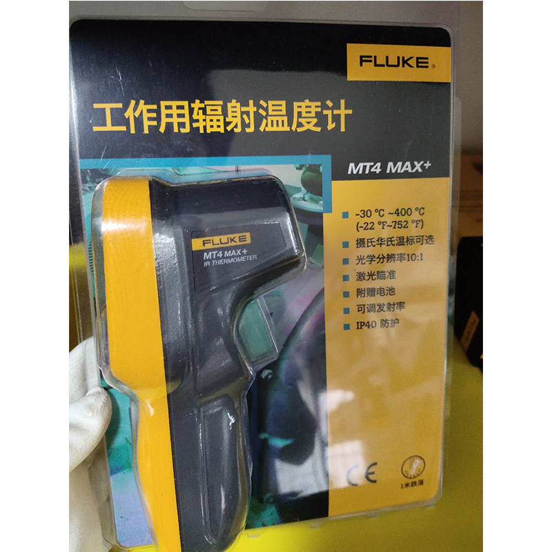 福禄克 红外线测温仪(-30到400度)FLUKE MT4max+