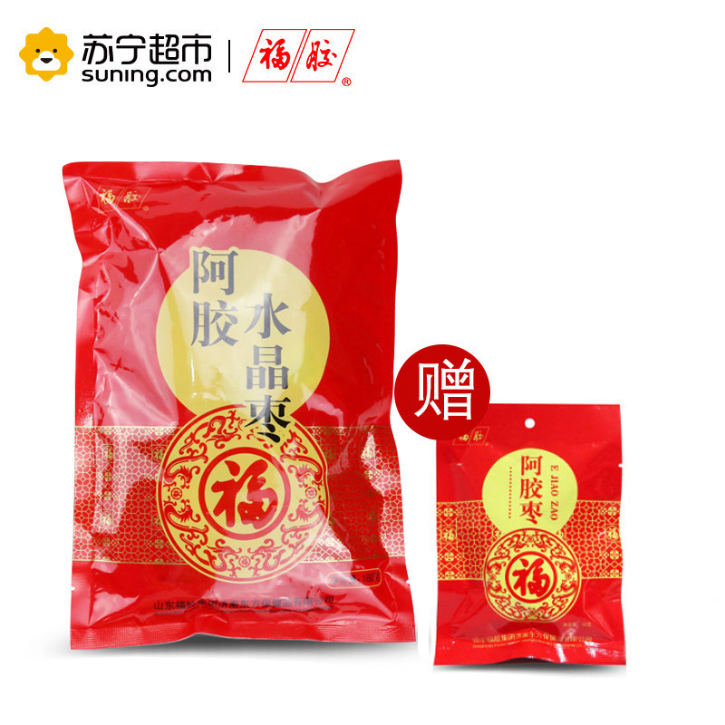 福胶 即食阿胶水晶枣 金丝枣阿胶蜜枣蜜饯 180g/袋