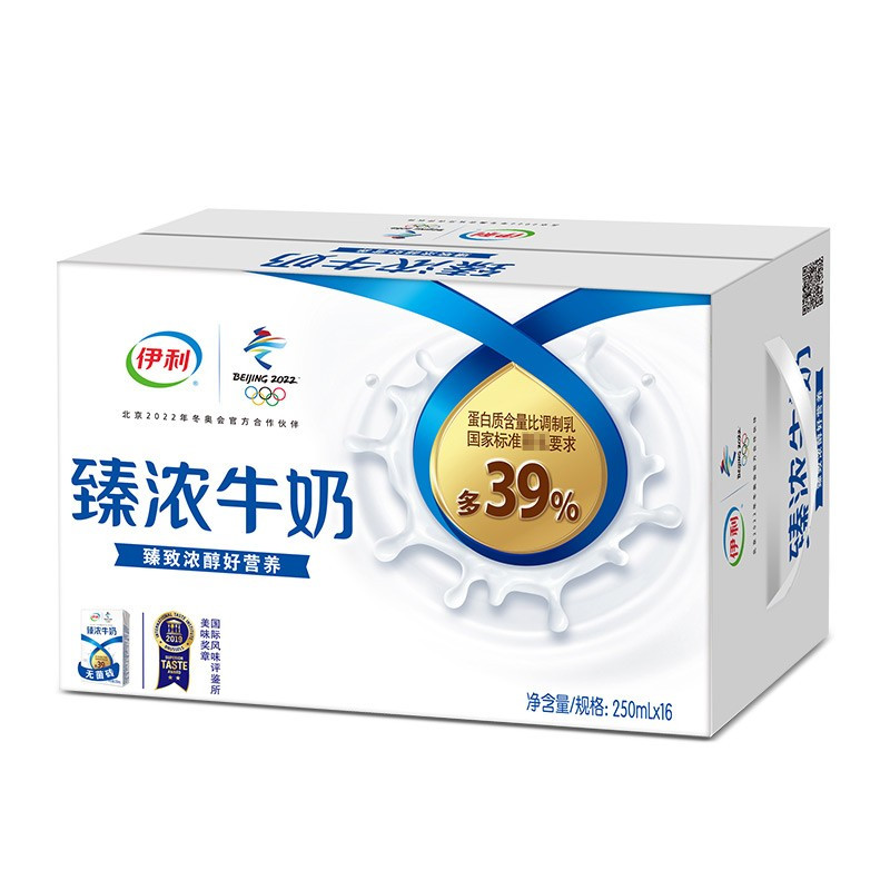 伊利臻浓牛奶 250ml*16包