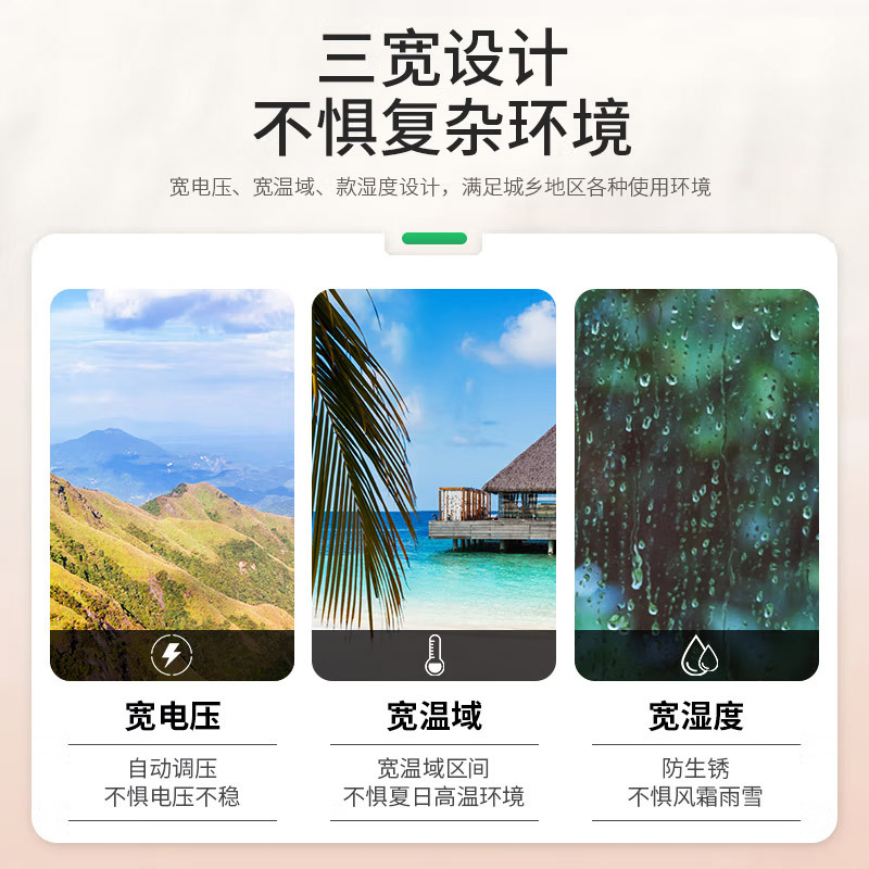 雪村(Xuecun)438L 卧式冷柜 单温顶开门 冷冻冷藏转换柜 商用冷柜 冰柜 雪糕柜BD/BC-438