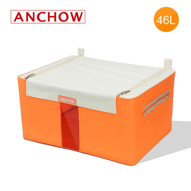 安巢(ANCHOW)视窗型可折叠加厚牛津布收纳百纳箱AJ119 橙 46L