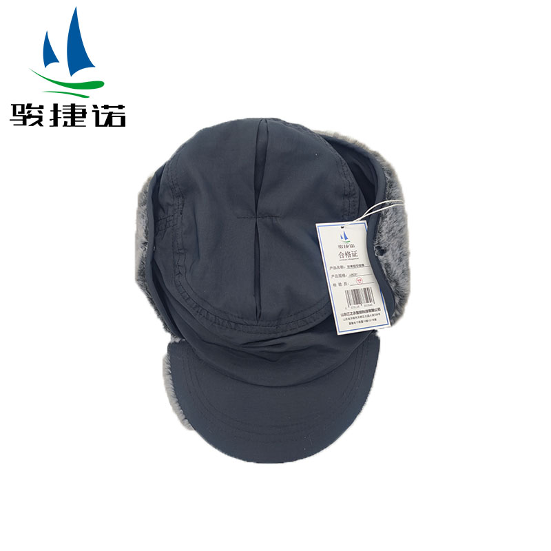 骏捷诺 防寒帽带帽檐 JJN287/顶高清大图