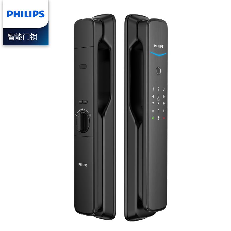 飞利浦(Philips)智能锁 DDL705E-5HW曜石黑