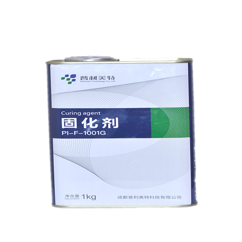 普利美特 油漆涂料 固化剂 PI-F-1001G