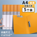 晨光新款简约大容量文件收纳袋A4横版竖版通用防水防污书写便利商务学生用