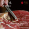 [嘉华]云腿红饼(400g) 大月饼老式传统官方旗舰店云腿云南特产中秋火腿