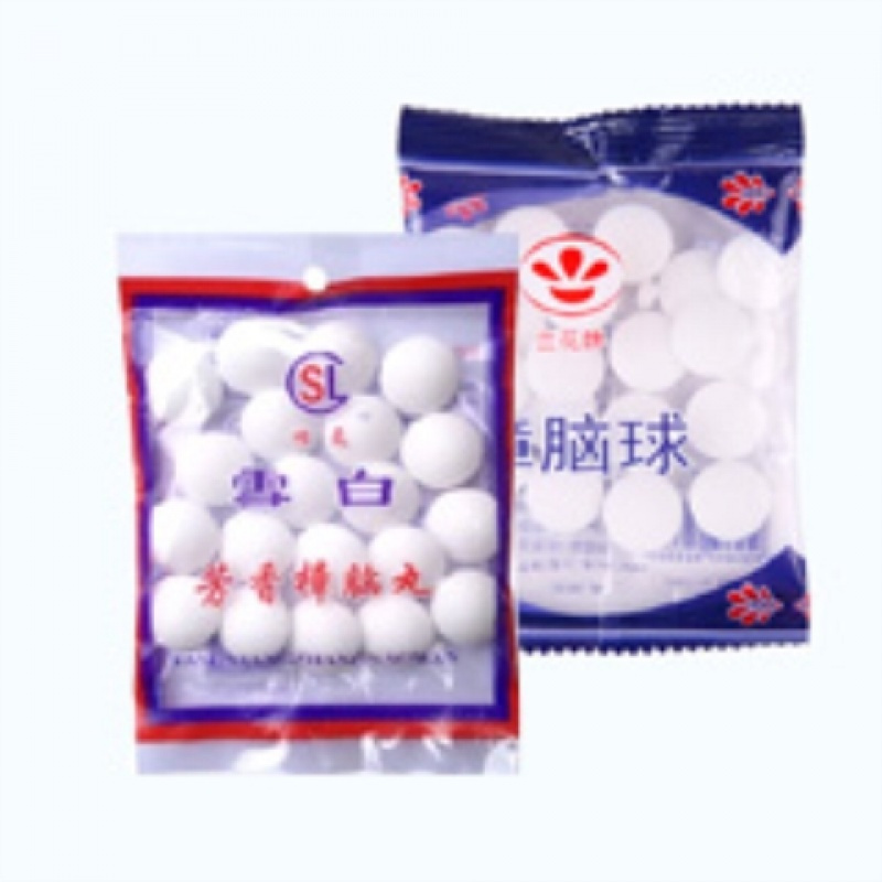 1包/20粒 [1-5-20可选]樟脑丸防蛀防虫防蛀樟脑合成晶体