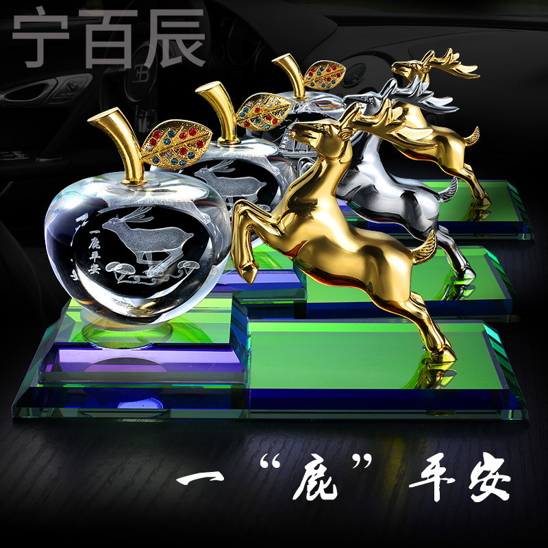 平安符小汽车内饰品时尚汽车香水摆件车用一鹿平安香水座一路平安