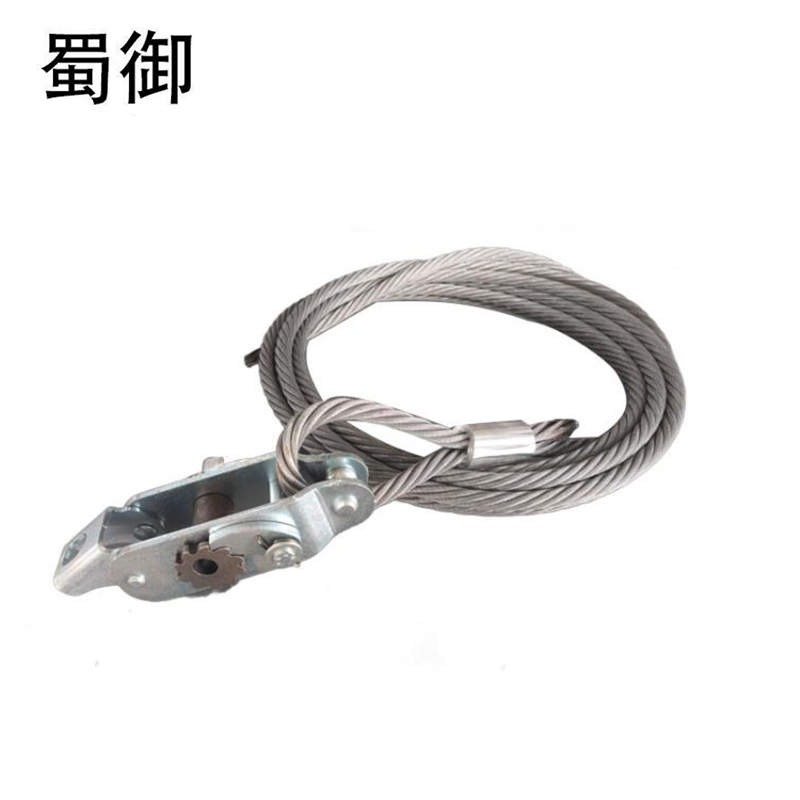 蜀御 钢丝绳紧固器 φ10mm×6000mm 根高清大图