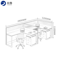 永格办公桌职员屏风办公桌员工桌工作位现代简约蓝天之镜系列-F字型双人位