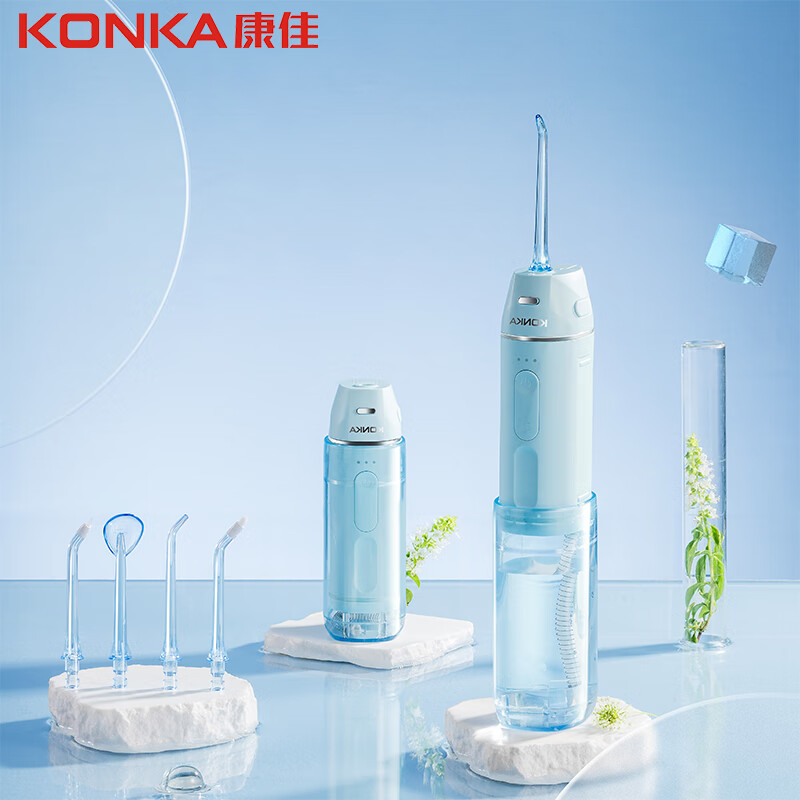 康佳 KCYQ-171 冲牙器 便携式设计洗牙器4档模式