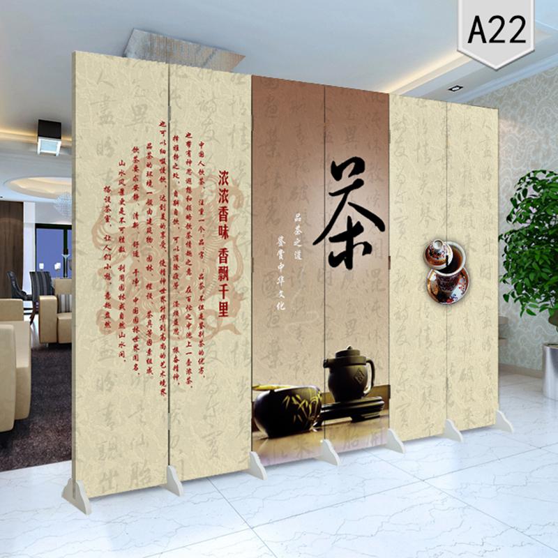 BONJEAN屏风隔断时尚玄关客厅办公卧室家用折叠现代简约移动折屏茶馆茶道高清大图
