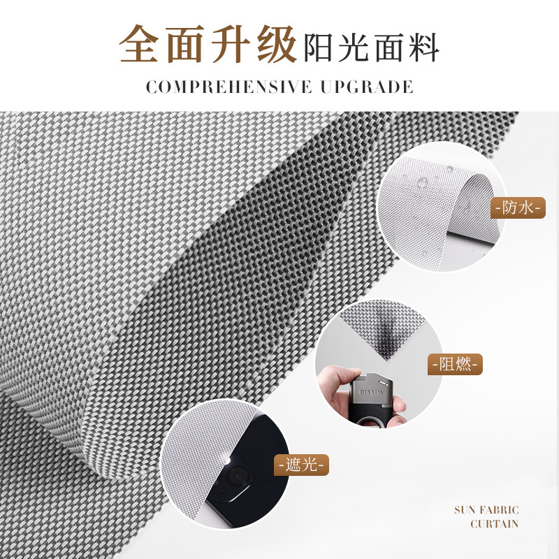 洁艺匠 J-111 全遮光阳光面料窗帘 1m*1m/个 (计价单位:个)灰色高清大图