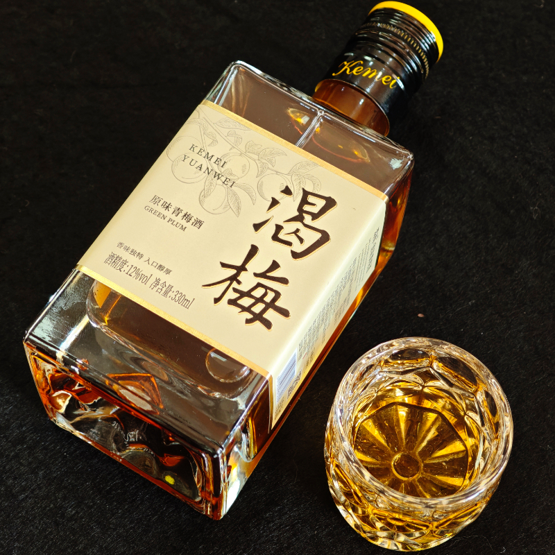 渴梅低度果酒原味青梅酒12度330ml微醺甜酒方瓶聚会自饮送礼高清大图
