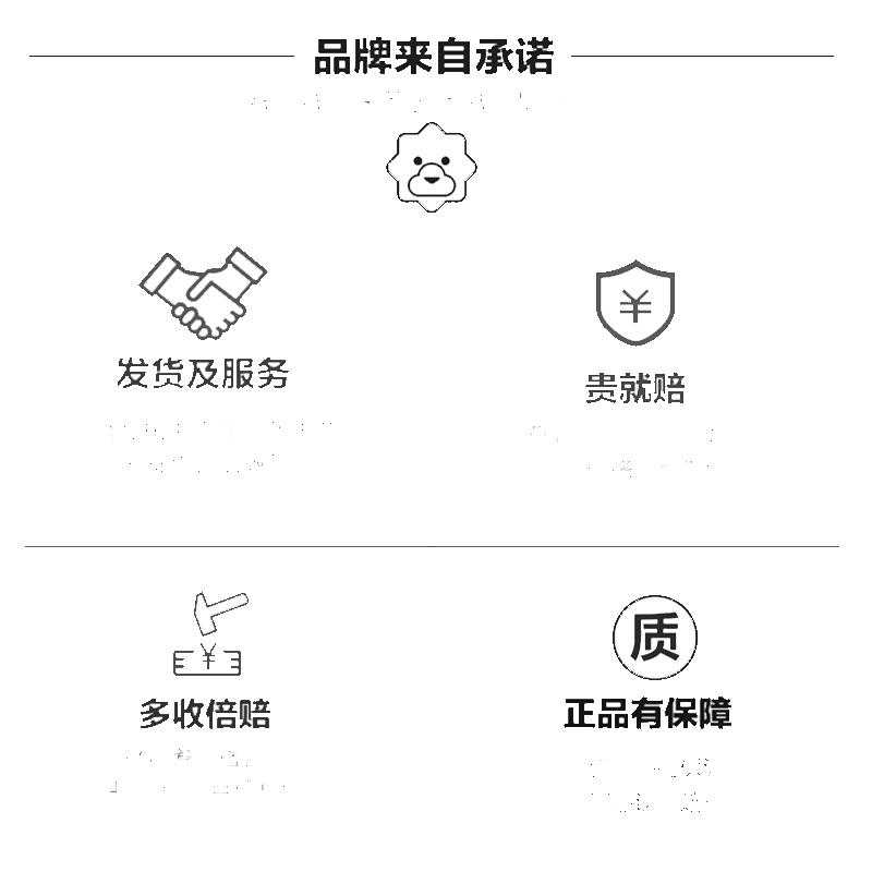 贝夫 紫薯蒸米糕500克*2