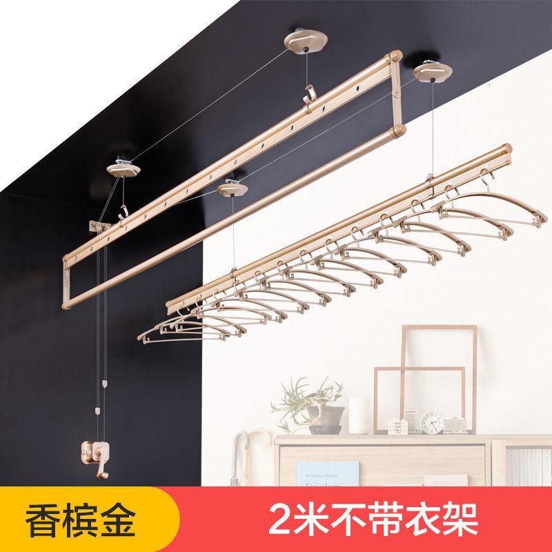 升降晾衣架阳台手摇晾衣杆双杆室内自动家用凉衣架晒衣架 香槟金三杆2米不带衣架 大安心抵