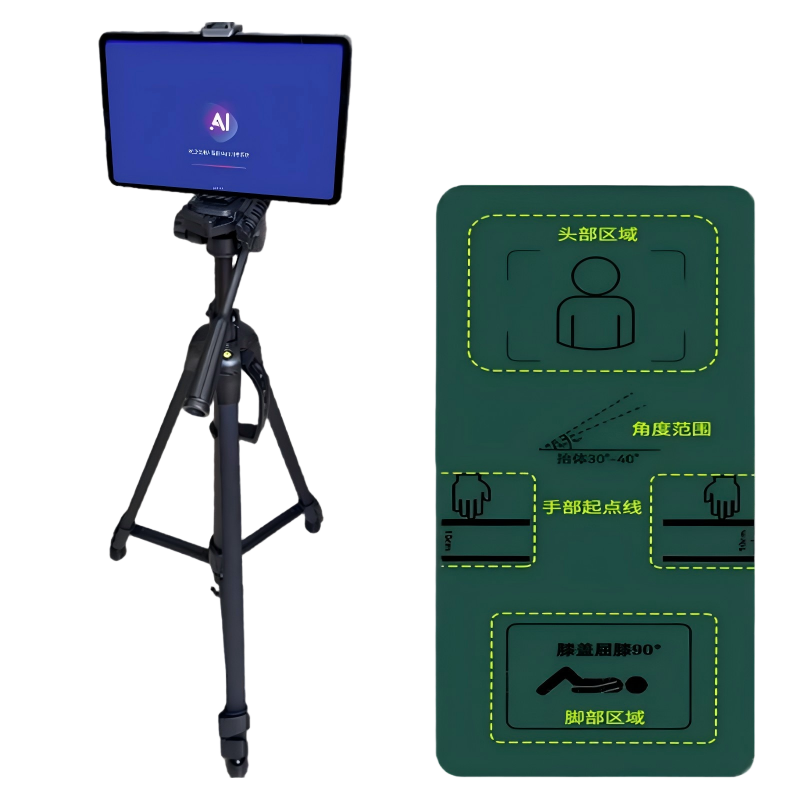 HSJYZN-AI3军事训练考试系统仰卧卷腹测评系统体能智能测试系统电子智能测试器俯卧撑仰卧起坐计数设备AI体能训练考核高清大图