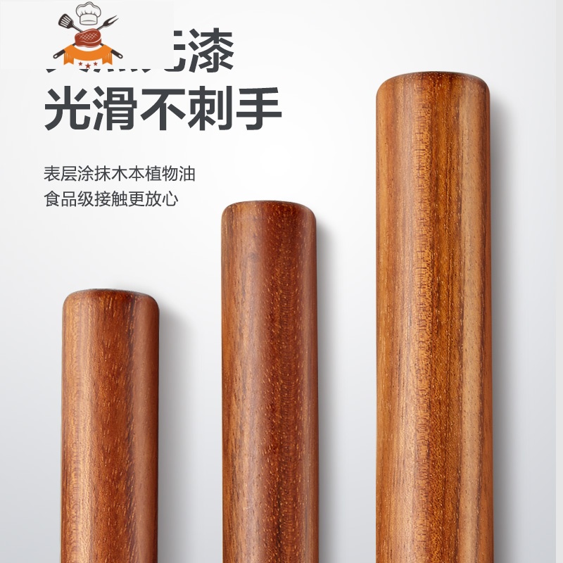 擀面杖器擀皮饺子皮专用实木擀面棍赶面棒家用杆面棍杖 敬平 40*2.8CM花梨木整木高清大图