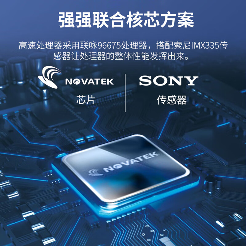 速影(SJCAM) 双屏运动相机 SJ8 Dual Screen 黑色(无内存卡)高清大图