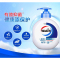 洗手液丝蛋白525ml