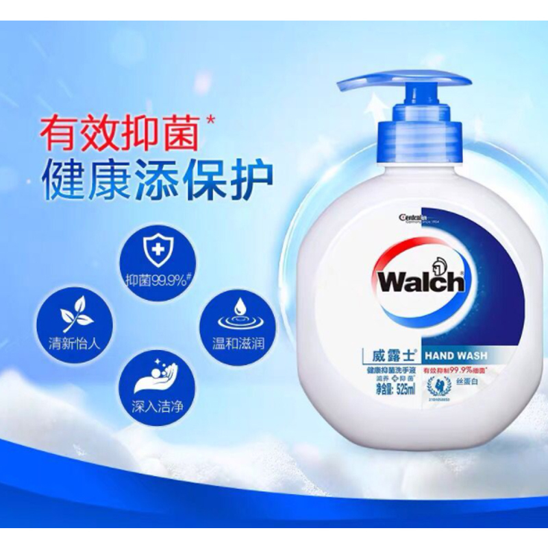 洗手液丝蛋白525ml