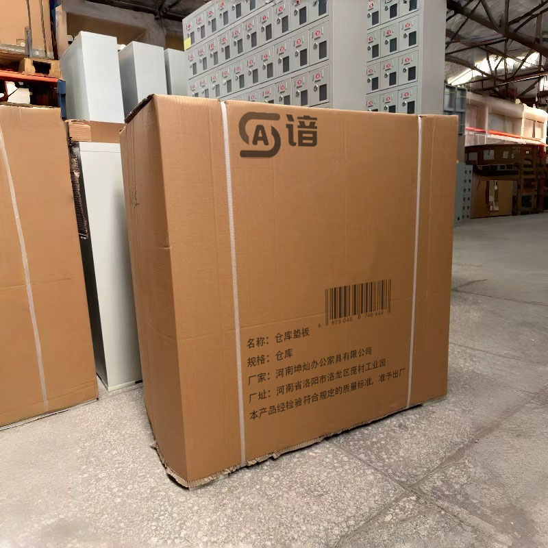 谙 仓库垫板 仓库 个高清大图