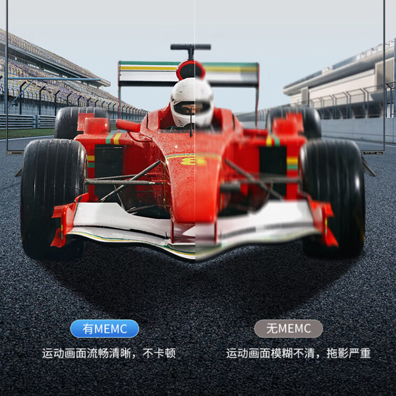 SHARP 夏普 U6EA系列 全面屏 4K超高清 智能语音 液晶平板电视机 VA软屏 4T-M70U6EA 70英寸