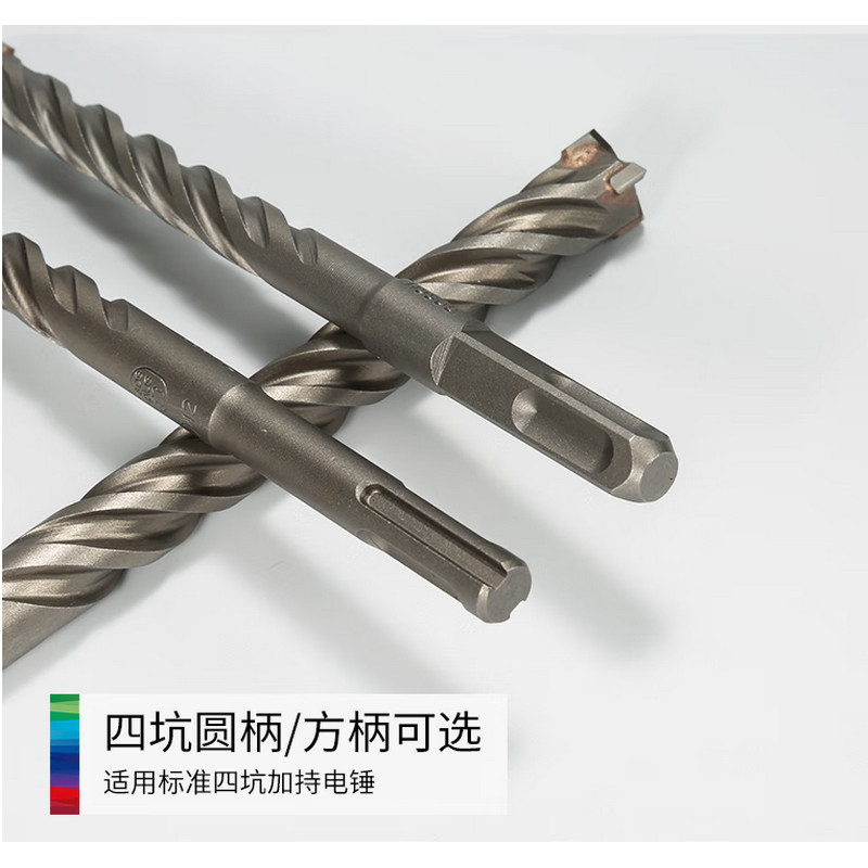 博世 冲击钻头 2608839761 10mm×150mm 单位:个 货期30天高清大图