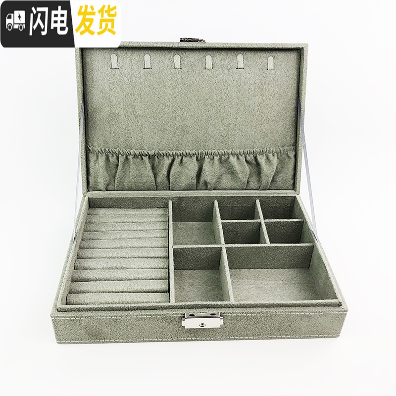 三维工匠绒布长方首饰戒指耳环盒大容量饰品收纳盒生日女韩国可爱学生高清大图
