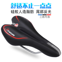 加厚硅胶自行车坐垫山地车骑行装备座垫车座舒适弹性鞍座单车配件自行车单车零件配件骑行装备