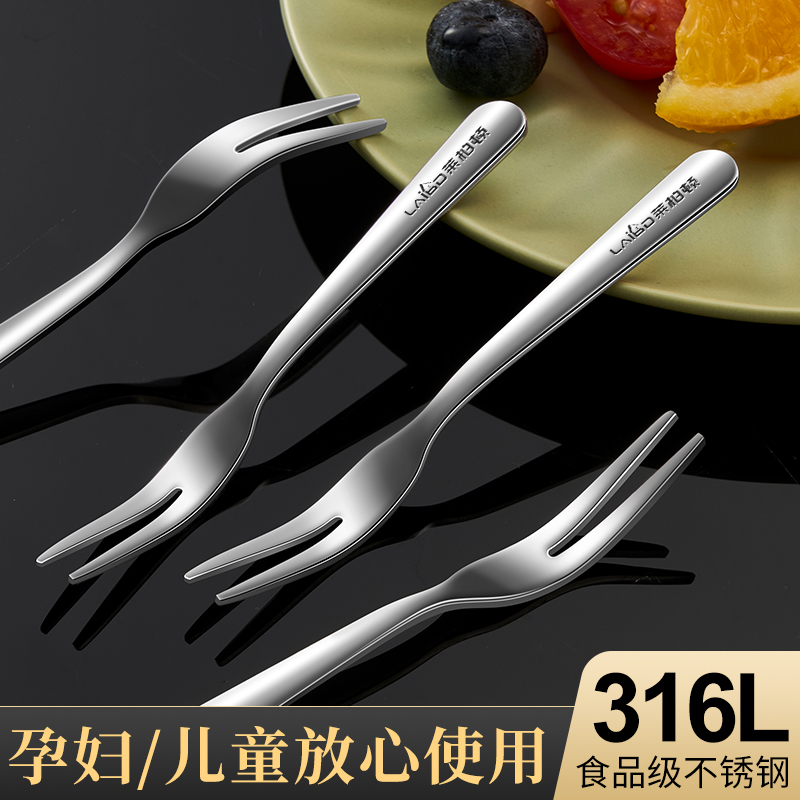 316L水果叉高清大图