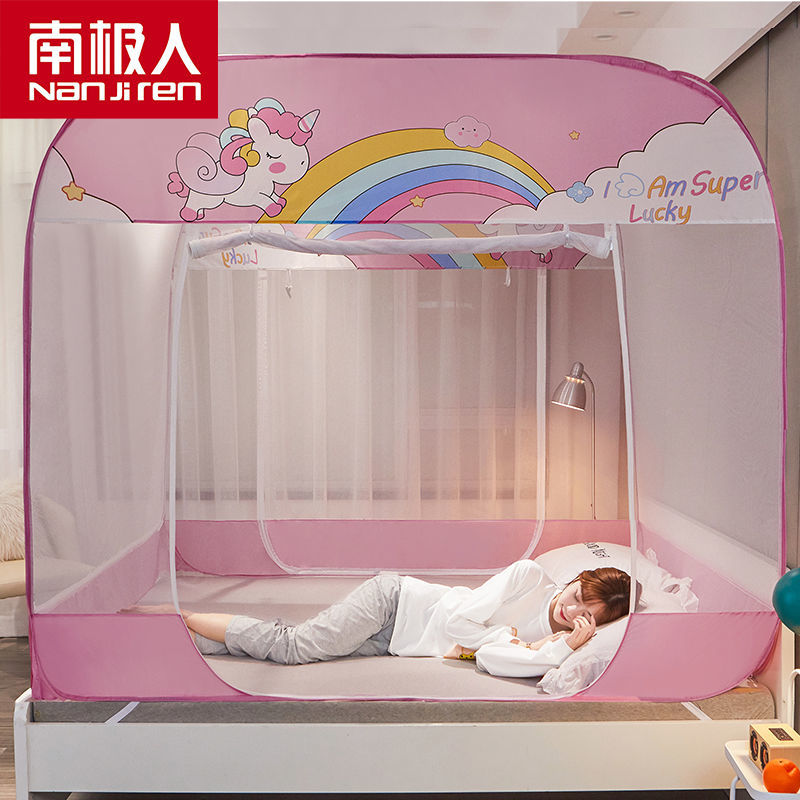 免安装蒙古包蚊帐防摔1.2m单人加密1.5m床1.8米家用2.0帐篷高清大图